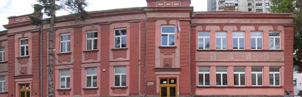 osnovna-skola-dusan-jerkovic-uzice